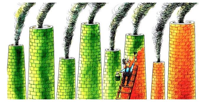 image 1 1 - ESG de verdade ou perfumaria corporativa?
